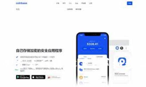 如何在TPWallet中查看网络设置?详细步骤与常见问题解答