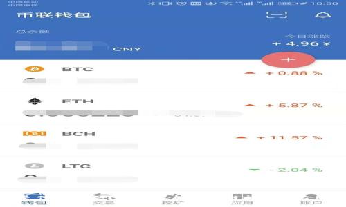 区块链推特是什么意思?深入解析区块链社交平台的特点与影响