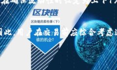 tpwallet薄饼中的滑点解析：理解滑点对