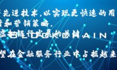  区块链虚拟银行项目解析：如何重塑