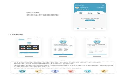 tpwallet授权取消不了的原因及解决方案详解