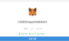 如何在TPWallet中闪兑USDT与TRX：详细指南