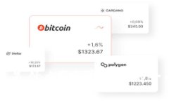 区块链是什么？简单易懂的全面解析