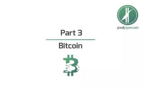TPWallet密码要求及安全性解析