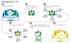 如何使用TP Wallet实现私钥互相导入与管