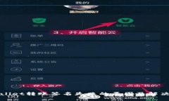TPWallet转账签名失败的原因及解决方案