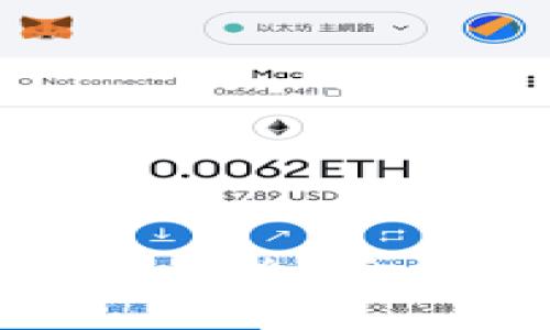 区块链新股到底是什么?全面解读与投资前景