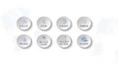 无眠区块链的深度解析：定义、应用与