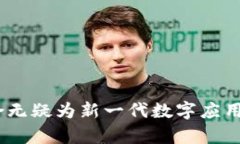   区块链与Vue.js：理解其结合的潜力与
