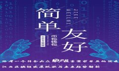 思考一个符合大众用户搜索需求并且的