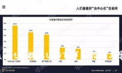 如何在TPWallet中提取USDT：详细指南与常
