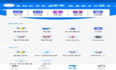    TPWallet如何安全存币？全方位分析与