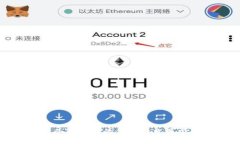 赣县综合区块链的优势与发展前景分析
