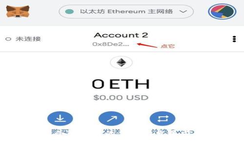 赣县综合区块链的优势与发展前景分析