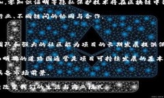 区块链（Blockchain）是一种去中心化的