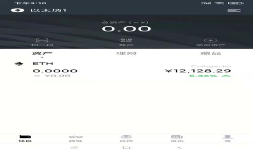 TPWallet注册教程:一步步教你安全快速创建数字钱包