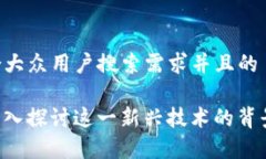 思考一个符合大众用户搜索需求并且的