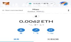 区块链的第一层：基础协议与其作用区