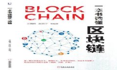    区块链推特：全面了解这一新兴社交