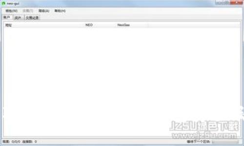 TPWallet被盗取13亿：探究数字钱包安全漏洞及防范策略