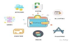 石城企业区块链应用与发展全解析