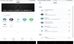 区块链十大政策解读：推动行业发展的