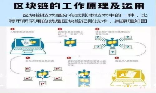 思考一个符合大众用户搜索需求并且的
如何查看 TPWallet 中币安链资产的涨跌趋势