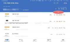 刷爆的区块链技术：未来数字经济的基