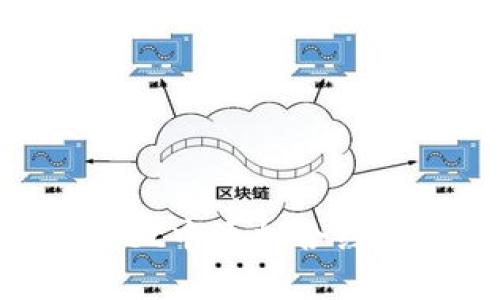 如何在TPWallet中添加合约地址:完整指南
