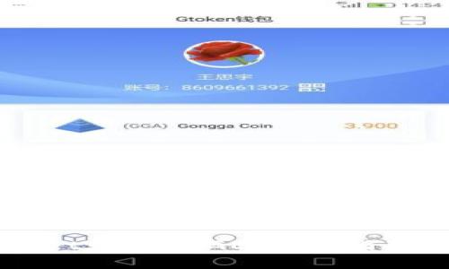 如何通过TPWallet购买DOGE：完整指南与常见问题解答