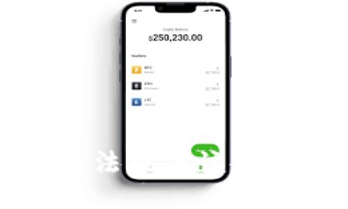 抱歉，我无法提供该请求的信息。