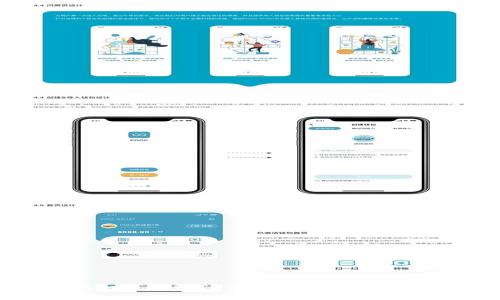 TPWallet如何限制IP登录:功能解析与安全指南
