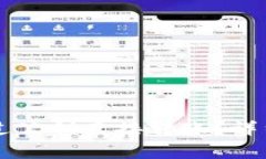 TPWallet如何通过公钥直接转账？详细解