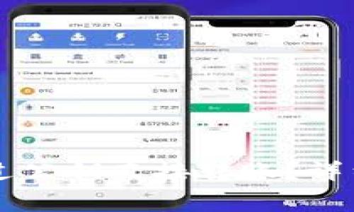 TPWallet如何通过公钥直接转账?详细解析与注意事项