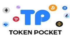 如何在TPWallet中搜索和管理数字货币