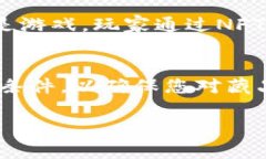 miaoti如何在TP钱包中找到和管理您的数