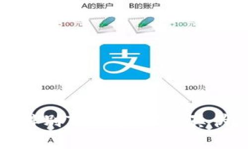 如何轻松辨别TPWallet的真伪与安全性
