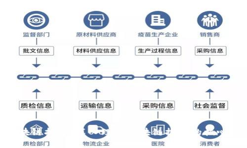 : 区块链抽象:深入理解区块链技术的核心概念