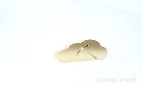 : 区块链抽象:深入理解区块链技术的核心概念