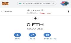 区块链合约行业全面解析：未来趋势与