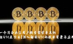 思考一个符合大众用户搜索需求并且的