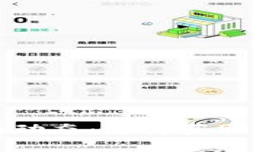 : TPWallet上线最新动态：怎样获取更多信息与使用技巧