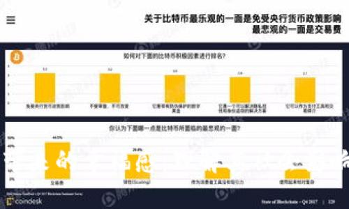 区块链技术带来的幸福感:理解其社会影响与未来潜力