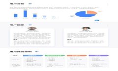 区块链技术的应用：解析其关键组件及
