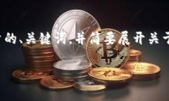 注意：由于我是一个AI模型，无法实现
