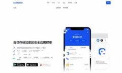 区块链架构是什么意思深入理解区块链