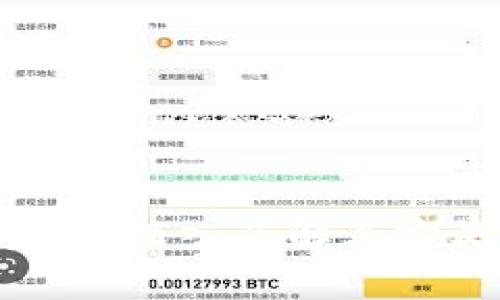 区块链下的数字货币:深入了解其定义、类型与应用前景