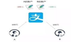 区块链的核心特点解析：不可篡改、安