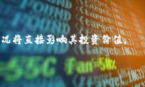 在区块链共识领域中，