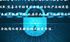 在区块链共识领域中，＂BFT＂通常指的